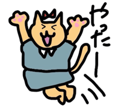 Sales pretty cat sticker #2456575