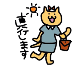 Sales pretty cat sticker #2456576