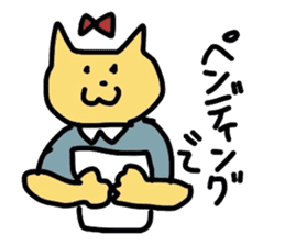 Sales pretty cat sticker #2456579