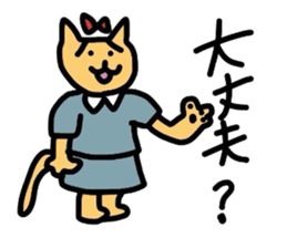 Sales pretty cat sticker #2456598