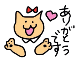 Sales pretty cat sticker #2456604