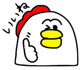 Mr.chicken sticker #2456734