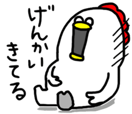 Mr.chicken sticker #2456746