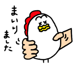 Mr.chicken sticker #2456765