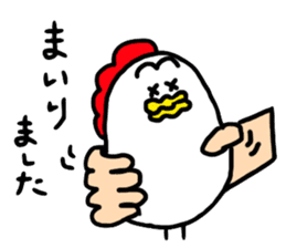 Mr.chicken sticker #2456765