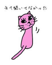 pink cat and little tortoiseshell cat sticker #2456810