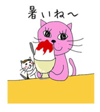 pink cat and little tortoiseshell cat sticker #2456814