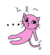 pink cat and little tortoiseshell cat sticker #2456818