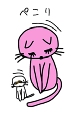 pink cat and little tortoiseshell cat sticker #2456823