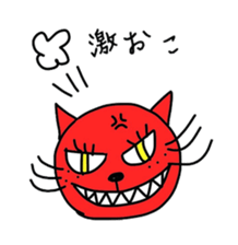 pink cat and little tortoiseshell cat sticker #2456824