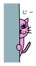 pink cat and little tortoiseshell cat sticker #2456826