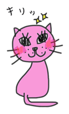 pink cat and little tortoiseshell cat sticker #2456827