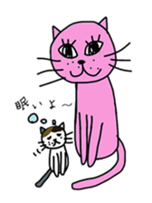 pink cat and little tortoiseshell cat sticker #2456844