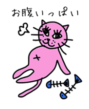 pink cat and little tortoiseshell cat sticker #2456846