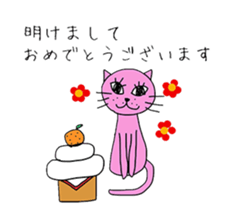 pink cat and little tortoiseshell cat sticker #2456847