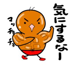 chick. chick sticker #2456976