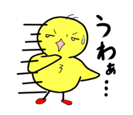 chick. chick sticker #2456983