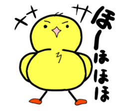 chick. chick sticker #2456985