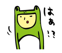 Costume of the frog (kigurumikaerusan)2 sticker #2457050
