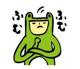 Costume of the frog (kigurumikaerusan)2 sticker #2457056