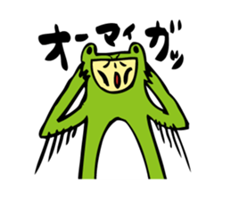 Costume of the frog (kigurumikaerusan)2 sticker #2457059