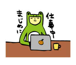 Costume of the frog (kigurumikaerusan)2 sticker #2457075