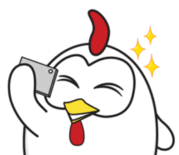 AKE E EGG sticker #2457124