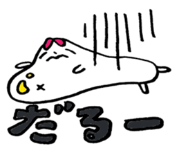 pocha sticker #2457250