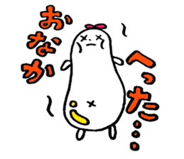 pocha sticker #2457251