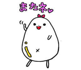 pocha sticker #2457265