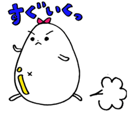 pocha sticker #2457267