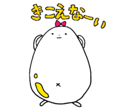 pocha sticker #2457279