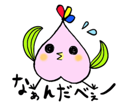 Fukushima dialect ''Momo no Tori''vol.2 sticker #2457289