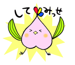 Fukushima dialect ''Momo no Tori''vol.2 sticker #2457294
