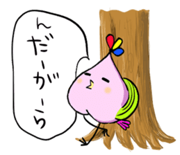 Fukushima dialect ''Momo no Tori''vol.2 sticker #2457295