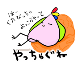 Fukushima dialect ''Momo no Tori''vol.2 sticker #2457297