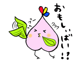 Fukushima dialect ''Momo no Tori''vol.2 sticker #2457298