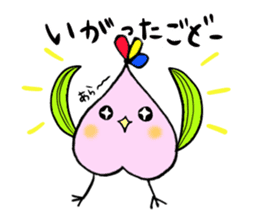 Fukushima dialect ''Momo no Tori''vol.2 sticker #2457300