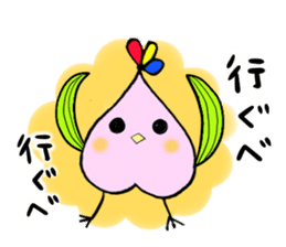 Fukushima dialect ''Momo no Tori''vol.2 sticker #2457305