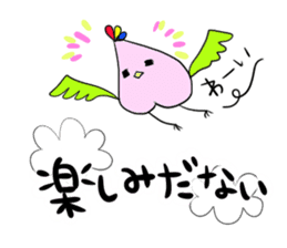 Fukushima dialect ''Momo no Tori''vol.2 sticker #2457306