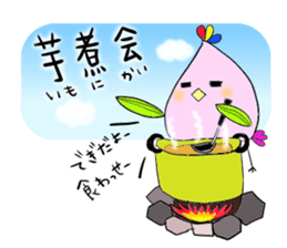 Fukushima dialect ''Momo no Tori''vol.2 sticker #2457307