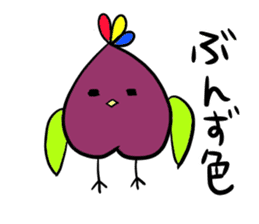 Fukushima dialect ''Momo no Tori''vol.2 sticker #2457309