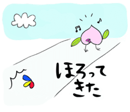 Fukushima dialect ''Momo no Tori''vol.2 sticker #2457314