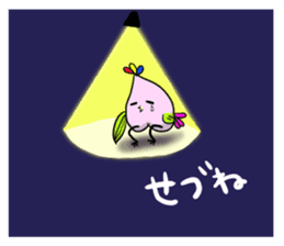 Fukushima dialect ''Momo no Tori''vol.2 sticker #2457319