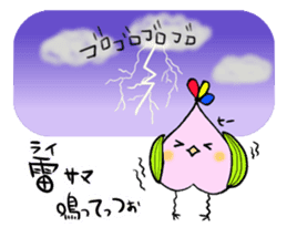 Fukushima dialect ''Momo no Tori''vol.2 sticker #2457321