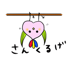 Fukushima dialect ''Momo no Tori''vol.2 sticker #2457323