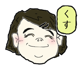 To  teenagers from the mother sticker #2457410