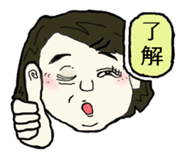 To  teenagers from the mother sticker #2457413