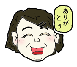 To  teenagers from the mother sticker #2457415