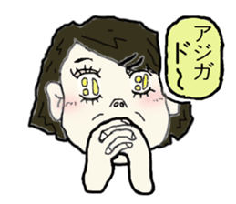 To  teenagers from the mother sticker #2457416